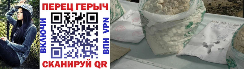 это формула  Корсаков  Героин Heroin  кракен маркетплейс 