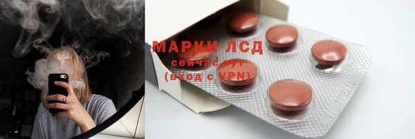 кокаин VHQ Балабаново