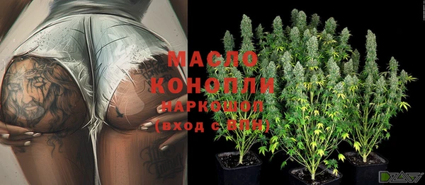 кокаин VHQ Балабаново