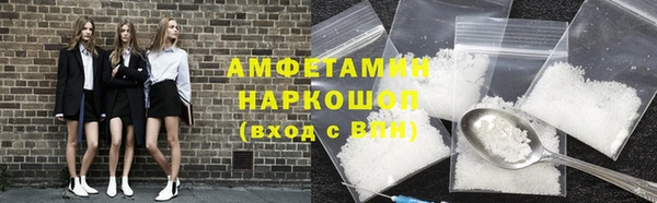 дурь Сосновка