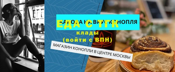 кокаин VHQ Балабаново
