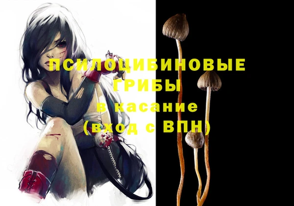 кокаин VHQ Балабаново