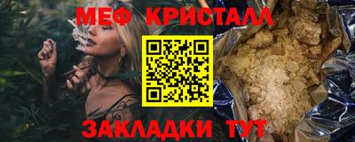 mdma Коммунар