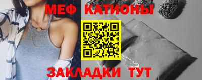 круглые Конаково