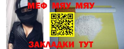 mdma Коммунар