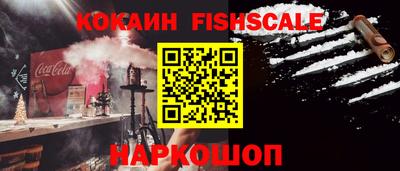 круглые Конаково