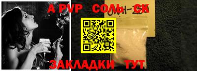 mdma Коммунар