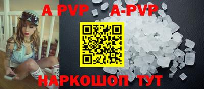 mdma Коммунар