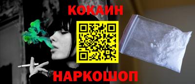прущие грибы Комсомольск-на-Амуре