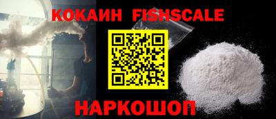 круглые Конаково