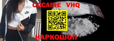 mdma Коммунар