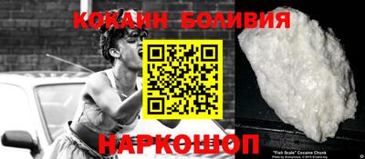 прущие грибы Комсомольск-на-Амуре