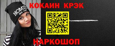 mdma Коммунар