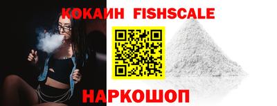 круглые Конаково