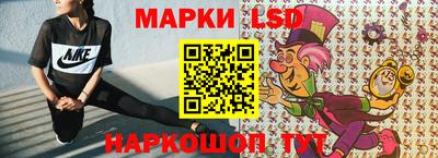 mdma Коммунар