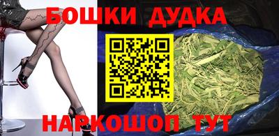 круглые Конаково