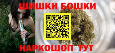 круглые Конаково
