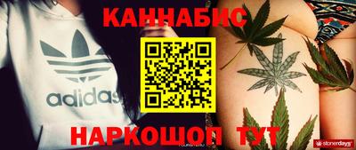 круглые Конаково