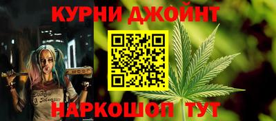 круглые Конаково