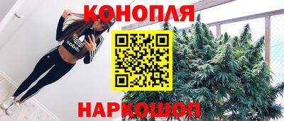 mdma Коммунар