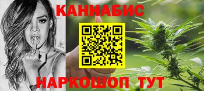 круглые Конаково