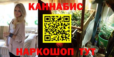 mdma Коммунар