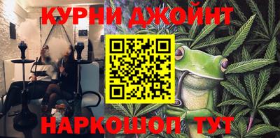 круглые Конаково