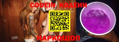 mdma Коммунар