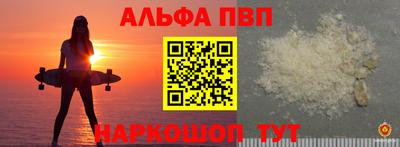 круглые Конаково