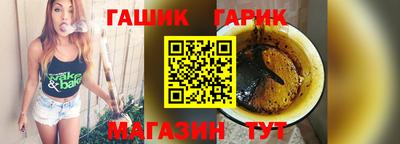 круглые Конаково