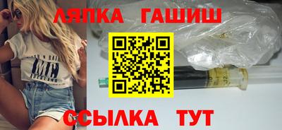 mdma Коммунар