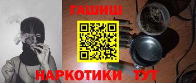 круглые Конаково