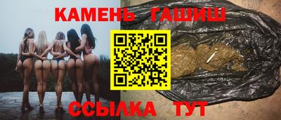 mdma Коммунар