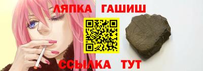 круглые Конаково