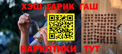 круглые Конаково