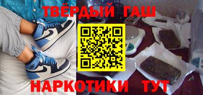круглые Конаково