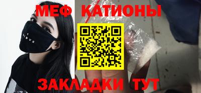 mdma Коммунар