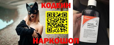 mdma Коммунар
