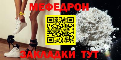 mdma Коммунар