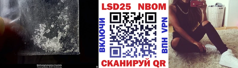 ЛСД экстази кислота  Корсаков 