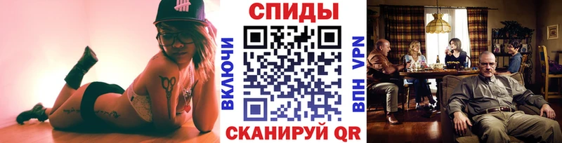 Первитин кристалл  Корсаков 